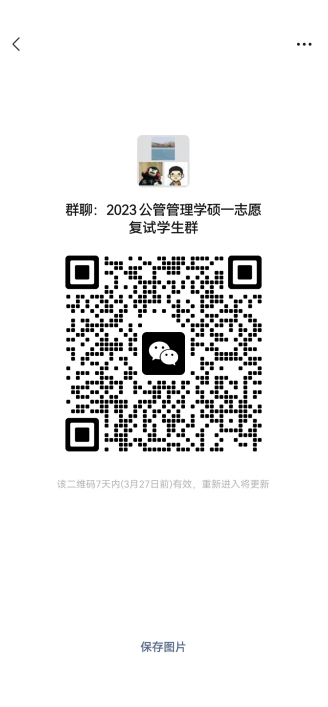 b9e2353f90de4447a42e579369b5f0e4.png