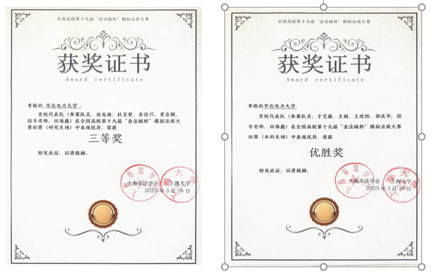 微信图片_20250704094857.png